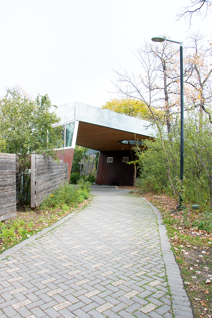 qualico centre entrance